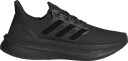 Adidas Mens Ultraboost 5 Core Black/Core Black/Core Black 41 1/3"