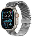 Lippa reim for Apple Watch 38/40/41/42mm Serie 10 Sølv