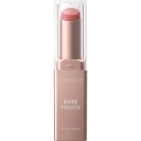 Catrice Bare Touch Lip Oil Balm 020 Feelin" Pretty