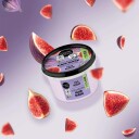 Organic Shop Hair Mask Fig & Rosehip 250 ml
