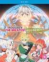 Possibly The Greatest Alchemist Of All Time  Sesong 1 Bluray