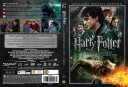 Harry Potter Og Dødstalismanene  Del 2 (8) DVD