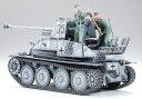 Tamiya 1/35 German Tank Destroyer Marder III