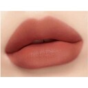 peripera Ink Velvet #25 Cinnamon Nude 4 g