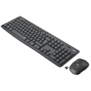 Logitech MK295 Silent Trådløst Tastatur og Mussett Italiensk Grafitt
