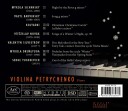 Violina Petrychenko Mykola Dremlyuga Mykola Silvansky Valentyn Silvestrov Vasyl Barvinsky Vitezslav Novak  Winter Whispers  CD