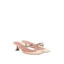Amina Muaddi Dame Sko Beige 36 1/2 EU,
