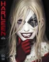 Harleen Av Stjepan Sejic