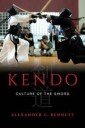 Bennett Alexander C. Kendo