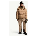 Moncler Herre Jakker Brun L,