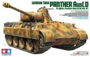 Tamiya 1/35 German Tank Panther Ausf.D