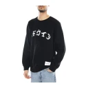 Edwin Herre Gensere & Hettegensere Svart XL,