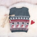 Bluum Strik Strikkevest Julevest 5 frg - garnpakke i Bluum Soft Merino Ull