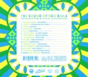 Diverse Artister  Funk Globo  CD