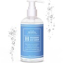 Cos De BAHA Hyaluronic Serum 240 ml