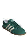 adidas Originals Gazelle Lo Pro W - Green - 40 2/3