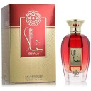 Al Wataniah Ghala Eau de Parfum 100 ml