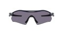 Oakley Radar plate prizm grey Brilleglass polished navy Innfatning