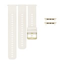 Triacle Classic reim universal 18 mm hvit