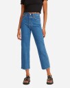 Ribcage Straight Ankle Jazz Pop