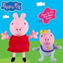 Gurli Gris Peppa Plush 2Pk - Pink - ONE SIZE