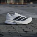 Adidas Men"s Adizero Boston 13 Cloud White / Core Black / Dash Grey 41 1/3