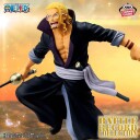 Banpresto One Piece Silvers Rayleigh (Battle Record Collection)