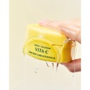 Goodal Green Tangerine Vita C Eye Gel Patch 72 g