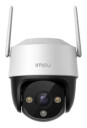 Imou Cruiser SE+ 5MP Utendørs PTZ Overvåkningskamera med Wi-Fi