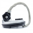 Tennapparat, gassutladningslampe EINPARTS EPH-D2/4(DY)