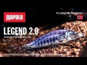 Rapala Countdown Elite Gdmt 7.5CM