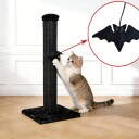 Little&Bigger Happy Halloween Klorestolpe Sort 100cm