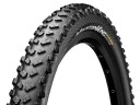 CONTINENTAL Mountain King ShieldWall Folding tire (58-622) Black/black, PureGrip, PSI max:3,8 (bar), ShieldWall System, Weight:815 g