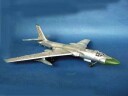 Trumpeter 1/72 Tupolev Tu-16k-10 BADGER C