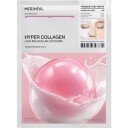 Mediheal Mediheal   Hyper Collagen Mask 1Pcs.   Nude   1 PCS