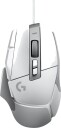 Logitech G502 X Gaming Mouse - Gaming mus - Optisk - 13 - Hvit