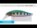 Shimano Cardiff Stream Flat 65ES wobbler, 6.5cm - charch ayu