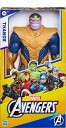 Marvel Titan Hero Deluxe Thanos Actionfigur 30 cm - Samlefigur for barn fra 4 år