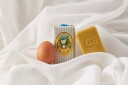 Claus Porto Chicken Lemongrass Wax Sealed Soap Bar