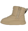 Sofie Schnoor Baby and Kids Kitesk Boot - Beige - 30