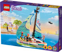 Lego 41716 LEGO Friends Stephanies Seilbåteventyr