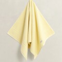 GANT Premium Towel Yellow 50X70