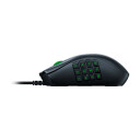 Razer Naga X - Gaming mus - Optisk - 16 - Svart