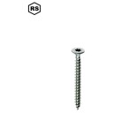 S+P Schäfer + Peters Gmbh Treskrue RUSTFRITT A2 Tx senkhode helgj. 3,0 6,0 4,0 x 35 Tx 500 stk.