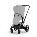 Cybex, ePriam, Understell, Style Collection, New Generation, Chrome