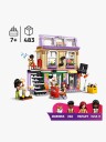 LEGO Friends Musikkbutikk og leilighet 42653