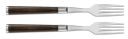 KAI SHUN PREMIER Gaffelsett 2 stk.