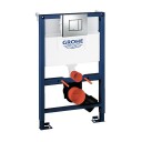 GROHE RAPID SL 82 CM SISTERNE M/ SKATE TRYKKPLATE