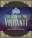 Doctor Strange: The Book Of The Vishanti Av Marvel Entertainment