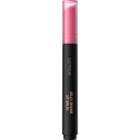 Catrice Jelly Spark Lip Balm 020 Twinkle Boss
